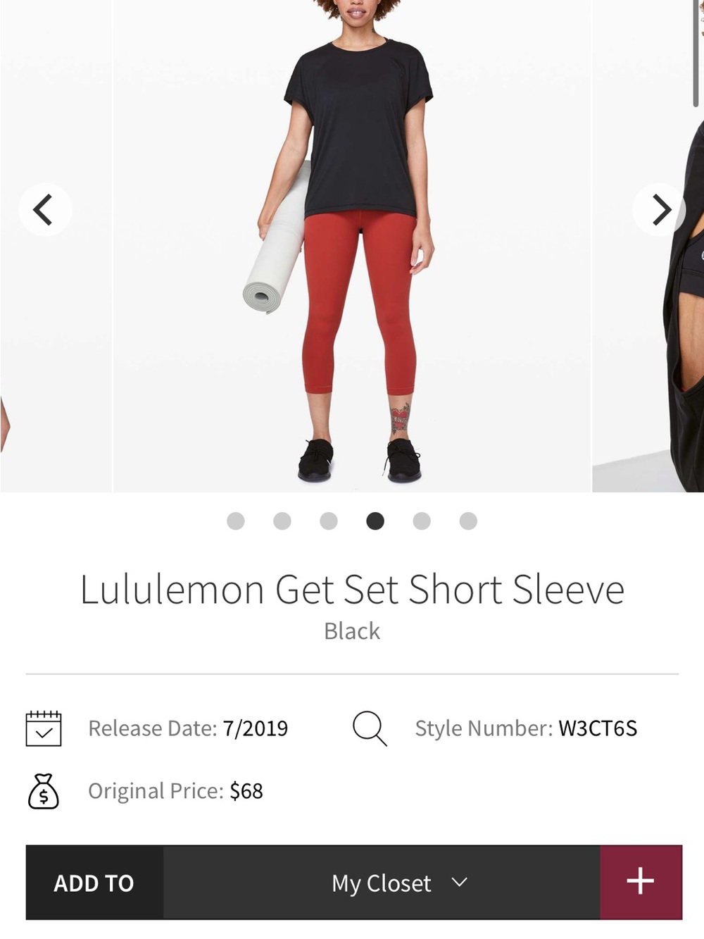 Lululemon Get Set short sleeve